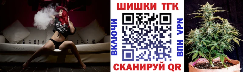 Наркотические вещества Полевской Кокаин A-PVP ГАШИШ Канабис Меф мяу мяу
