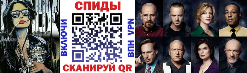 как найти закладки  ОМГ ОМГ как зайти  АМФ VHQ  Полевской 