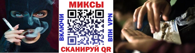 БУТИРАТ BDO  Полевской 