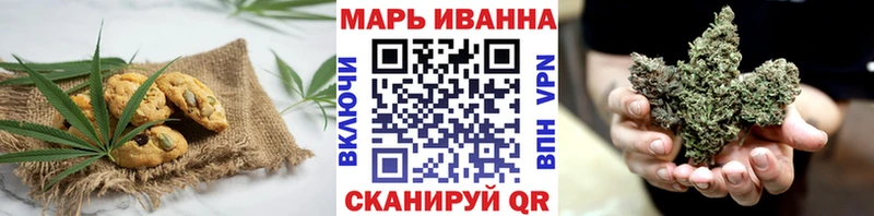 где можно купить   Полевской  Еда ТГК марихуана 