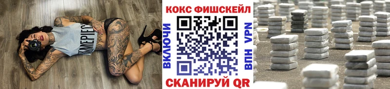 сколько стоит  Полевской  КОКАИН Перу 