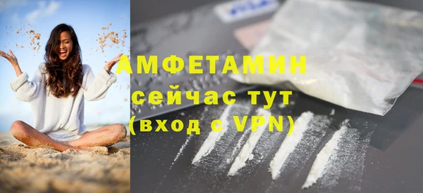 МДМА Алексеевка