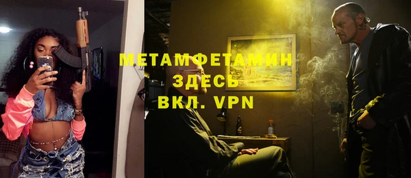 стаф Козловка