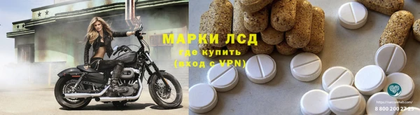 дживик Алексин