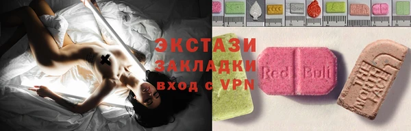 дживик Алексин