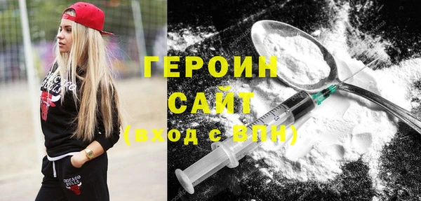 PSILOCYBIN Алзамай