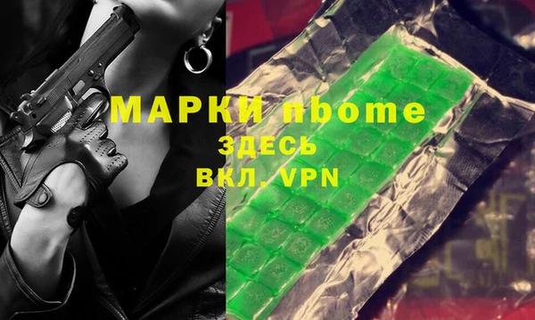 дживик Алексин