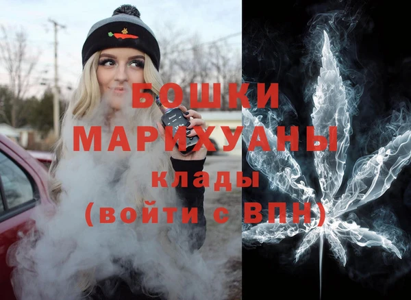 МДМА Алексеевка