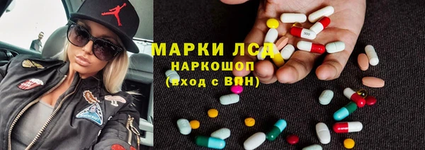 дживик Алексин