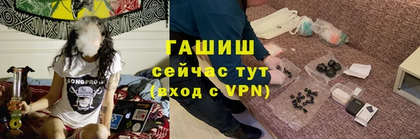 дживик Алексин