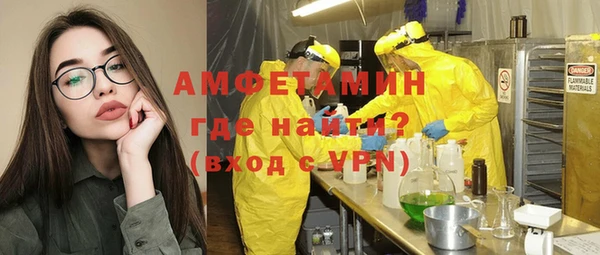 МДМА Алексеевка