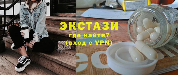 PSILOCYBIN Алзамай