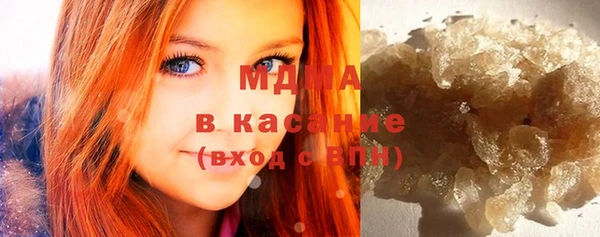 дживик Алексин