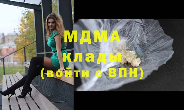 дживик Алексин
